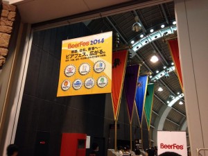 10494742_794897900530547_3327389175975573924_n